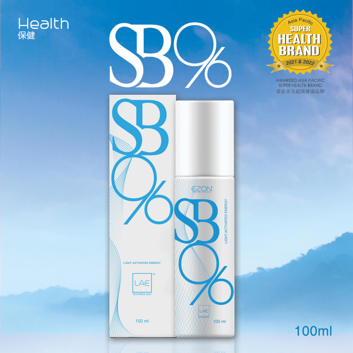 SB96 (100ml) [Stock Rec]