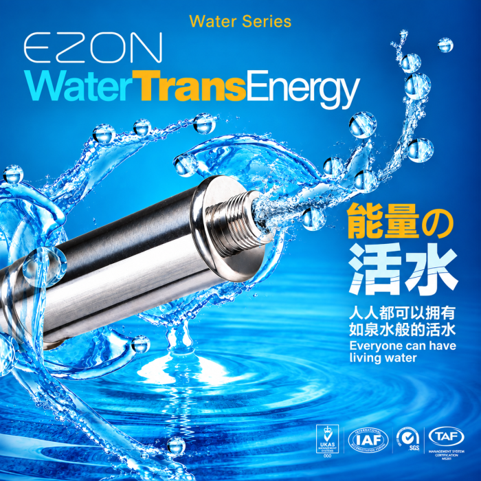 WTE Active Water Commercial Series