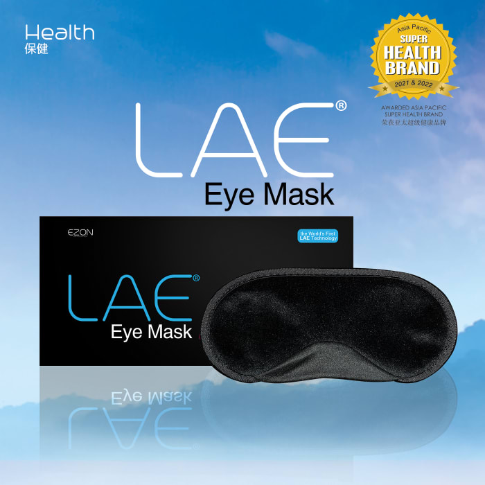 LAE Eye Mask